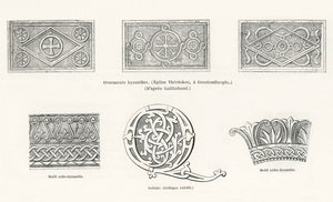 Byzantine pattern. 1888 edition Lornement Polychrome by Albert Racine 1825–1893.