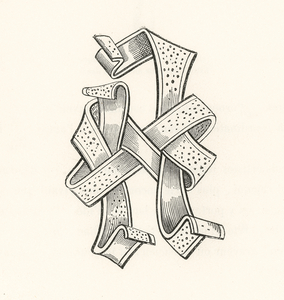 Vintage icon. 1888 edition Lornement Polychrome by Albert Racine 1825–1893.