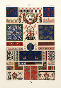 Greek pattern. 1888 edition Lornement Polychrome by Albert Racine 1825–1893.