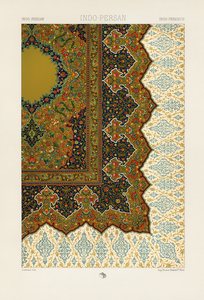 Indo-Persian pattern. 1888 edition Lornement Polychrome by Albert Racine 1825–1893.