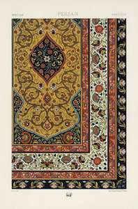 Persian pattern. 1888 edition Lornement Polychrome by Albert Racine 1825–1893.