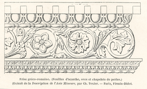 Greek-Roman decorative motifs. 1888 edition Lornement Polychrome by Albert Racine 1825–1893.