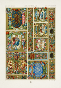 16th and 17th Century pattern. 1888 edition Lornement Polychrome by Albert Racine 1825–1893.