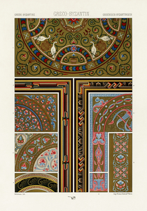 Greek-Byzantine pattern. 1888 edition Lornement Polychrome by Albert Racine 1825–1893.