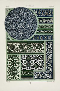 Persian pattern. 1888 edition Lornement Polychrome by Albert Racine 1825–1893.