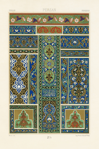 Persian pattern. 1888 edition Lornement Polychrome by Albert Racine 1825–1893.