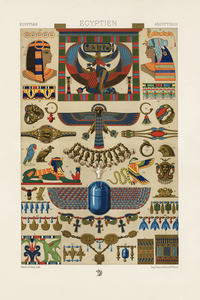 Egyptian pattern. 1888 edition Lornement Polychrome by Albert Racine 1825–1893.