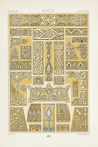 Russian pattern. 1888 edition Lornement Polychrome by Albert Racine 1825–1893.