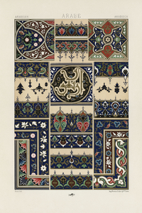 Arabian pattern. 1888 edition Lornement Polychrome by Albert Racine 1825–1893.