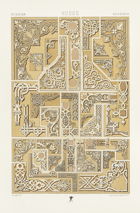 Russian pattern. 1888 edition Lornement Polychrome by Albert Racine 1825–1893.