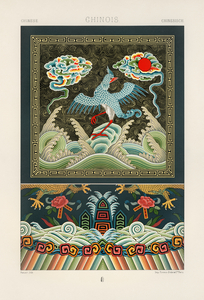 Chinese pattern Lornement Polychrome 1888 by Albert Racinet 1825-1893. 1888 edition.