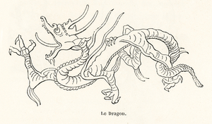 Chinese decorative element. 1888 edition Lornement Polychrome by Albert Racine 1825–1893.