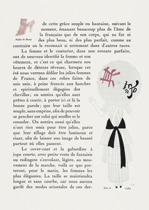 Autours Simples 1915 fashion illustration by George Barbier. 