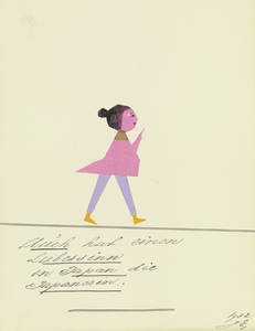 ‘Auch hat einen Liebessinn …’ 1932  My Pictures Become Wilder and Wilder By John Elsas