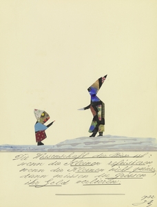 ‘Die Wissenschaft der Börse …’ 1932  My Pictures Become Wilder and Wilder By John Elsas