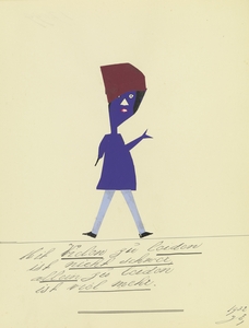 ‘Mit Vielen zu leiden ist nicht schwer …’ 1932  My Pictures Become Wilder and Wilder By John Elsas