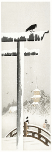 Torii in the snow 1900 - 1910 by Ohara Koson 1877-1945.