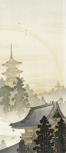 Pagoda and rainbow 1900 - 1910 by Ohara Koson 1877-1945.