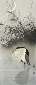 Heron at new moon 1900 - 1910 by Ohara Koson 1877-1945.