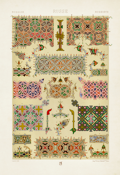 Russian pattern. 1888 edition Lornement Polychrome by Albert Racine 1825–1893. Print