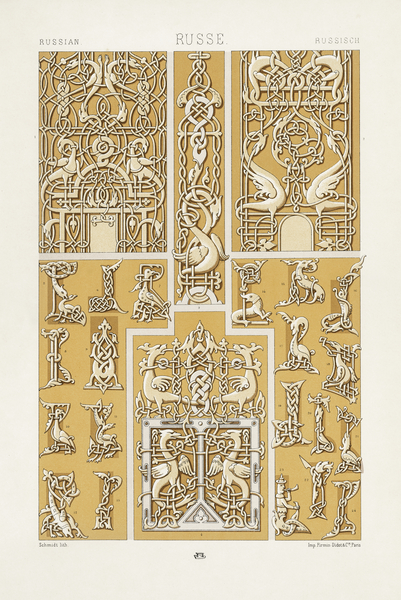 Russian pattern. 1888 edition Lornement Polychrome by Albert Racine 1825–1893. Print