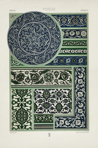 Persian pattern. 1888 edition Lornement Polychrome by Albert Racine 1825–1893. Print