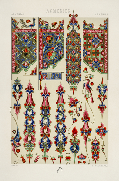 Armenian pattern. 1888 edition Lornement Polychrome by Albert Racine 1825–1893. Print