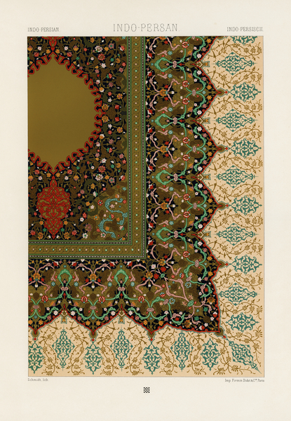 Indo-Persian pattern. 1888 edition Lornement Polychrome by Albert Racine 1825–1893. Print