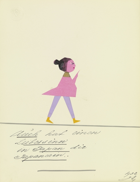 ‘Auch hat einen Liebessinn …’ 1932  My Pictures Become Wilder and Wilder By John Elsas Print