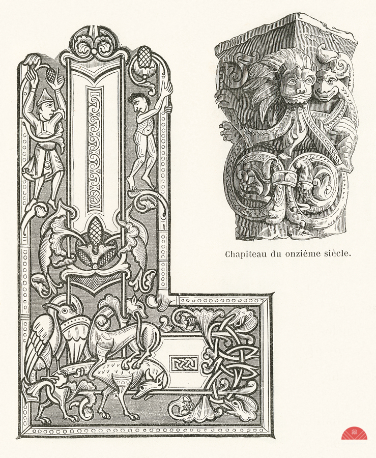 Antique Chinese illustrations. 1888 edition Lornement Polychrome by Albert Racine 1825–1893.  Print