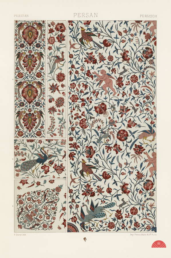 Persian pattern Lornement Polychrome 1888 by Albert Racinet 1825-1893. 1888 edition.  Print