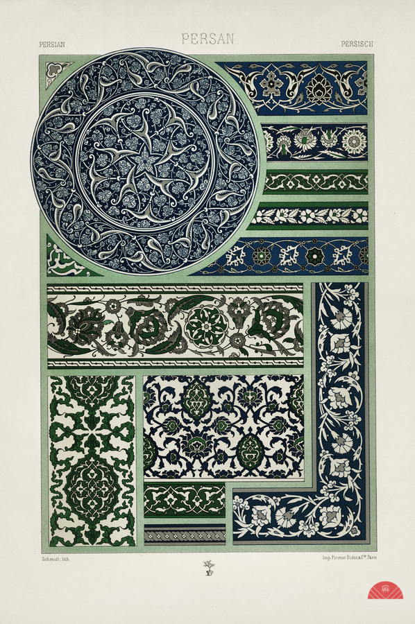 Persian pattern. 1888 edition Lornement Polychrome by Albert Racine 1825–1893.  Print