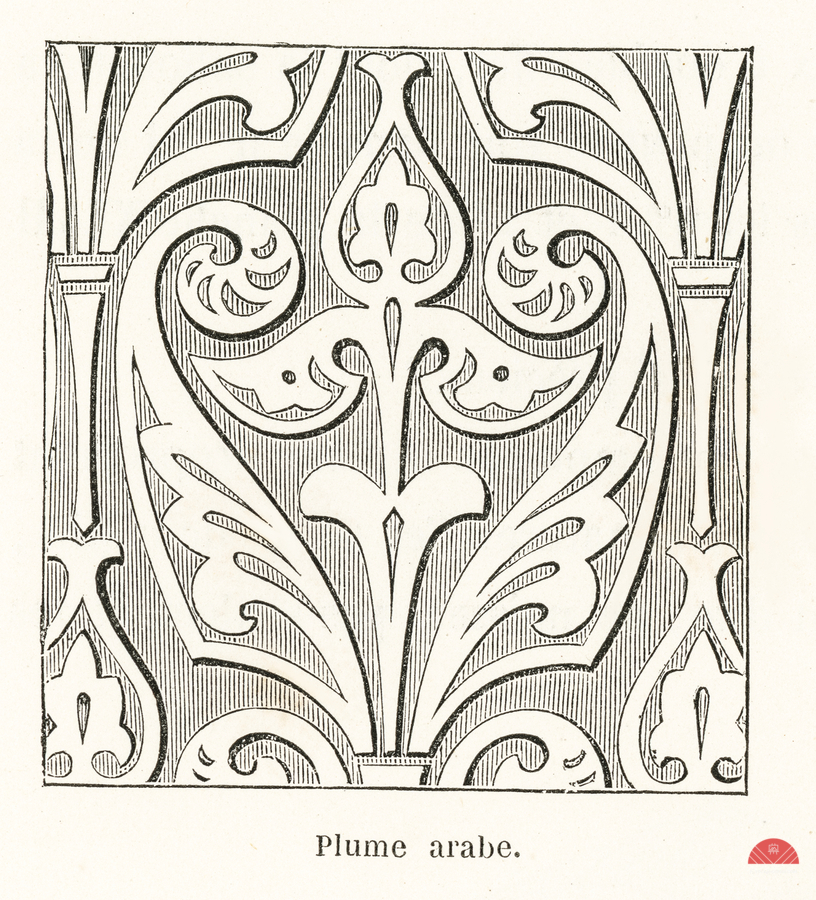 Arabic feather design. 1888 edition Lornement Polychrome by Albert Racine 1825–1893.  Print