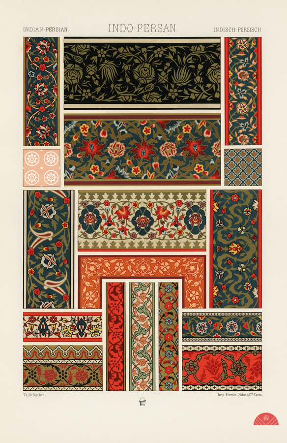 Indo-Persian pattern. 1888 edition Lornement Polychrome by Albert Racine 1825–1893.  Print
