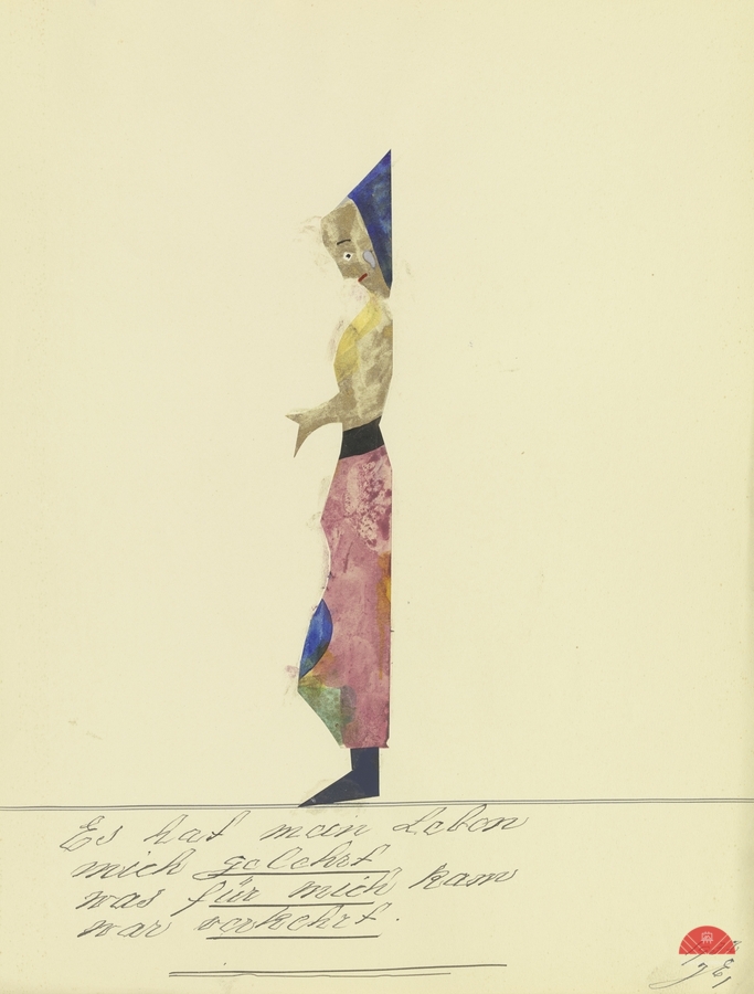 ‘Es hat mein Leben mich gelehrt …’ 1932  My Pictures Become Wilder and Wilder By John Elsas  Print