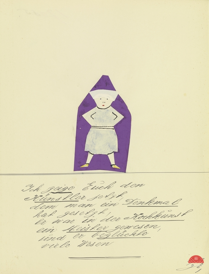 ‘Ich zeige Euch den Künstler jetzt …’ 1932  My Pictures Become Wilder and Wilder By John Elsas  Print