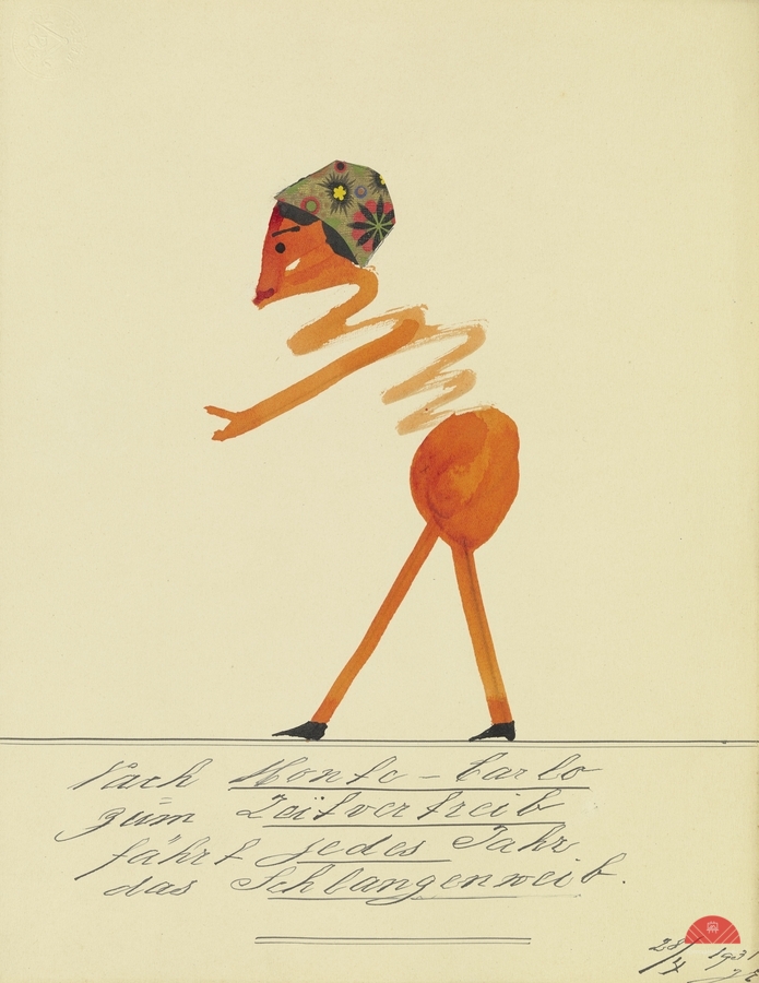 ‘Mit Vielen zu leiden ist nicht schwer …’ 1932  My Pictures Become Wilder and Wilder By John Elsas  Print