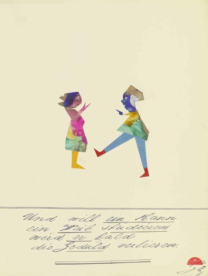 ‘Und will ein Mann ein Weib studieren …’ 1932  My Pictures Become Wilder and Wilder By John Elsas  Print