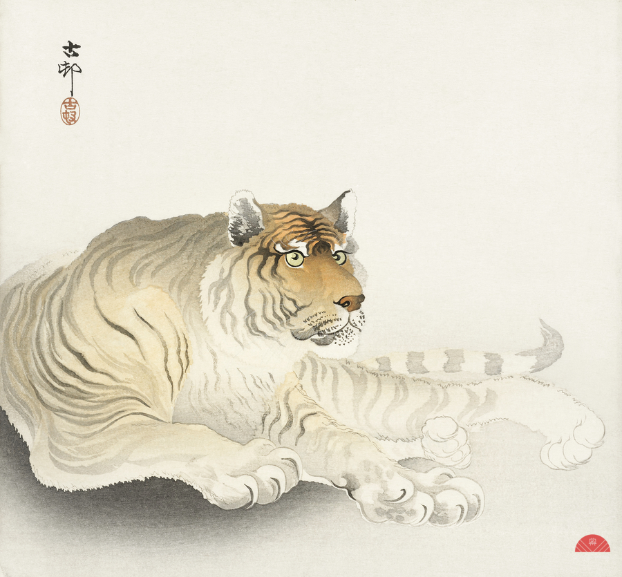 Tiger 1900 - 1930 by Ohara Koson 1877-1945.  Print
