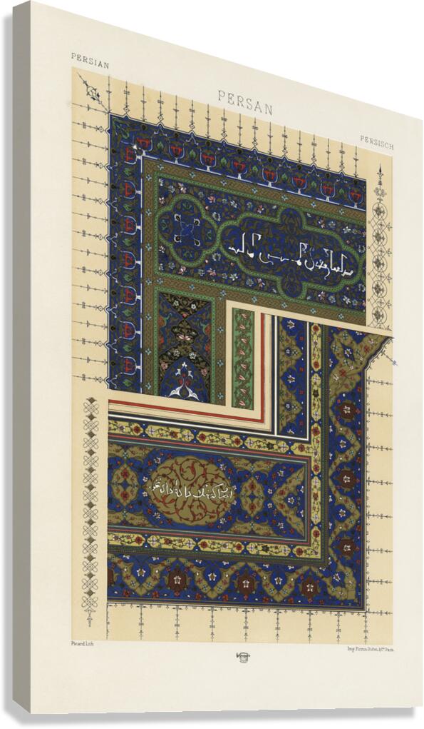 Persian pattern. 1888 edition Lornement Polychrome by Albert Racine 1825–1893. Canvas Print