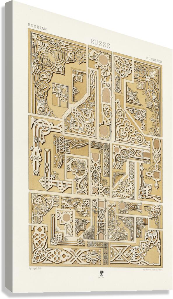 Russian pattern. 1888 edition Lornement Polychrome by Albert Racine 1825–1893. Canvas Print