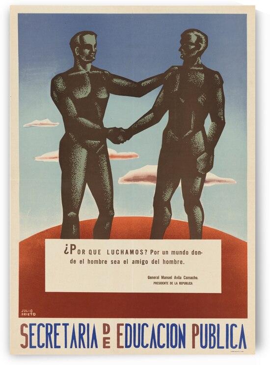 The Merchant Service is Silent Too! by IStockHistory com