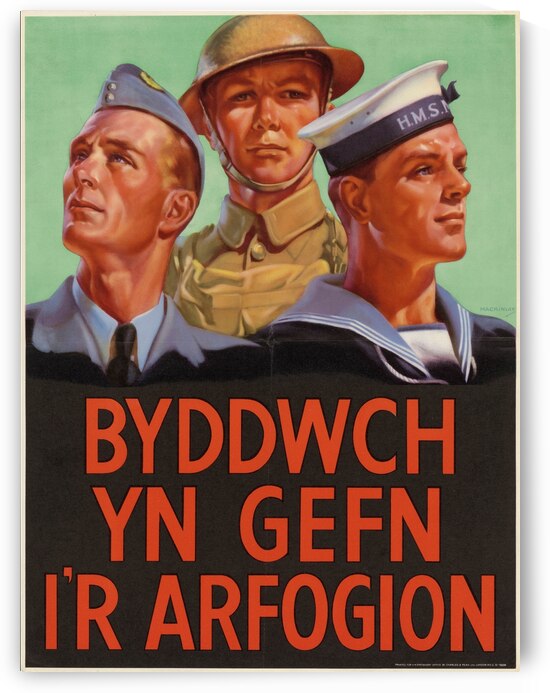 The Merchant Service is Silent Too! by IStockHistory com