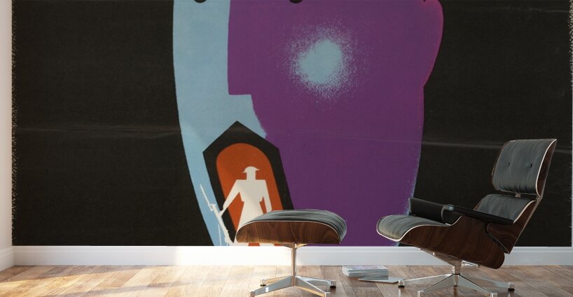 Keep a Guard on What You Say Wall Murals