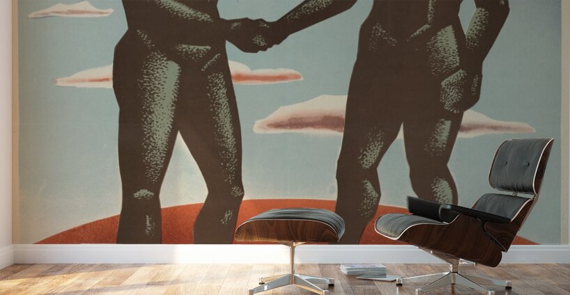 The Merchant Service is Silent Too! Wall Murals