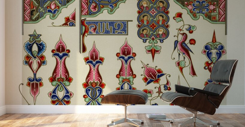 Armenian pattern. 1888 edition Lornement Polychrome by Albert Racine 1825–1893. Wall Murals