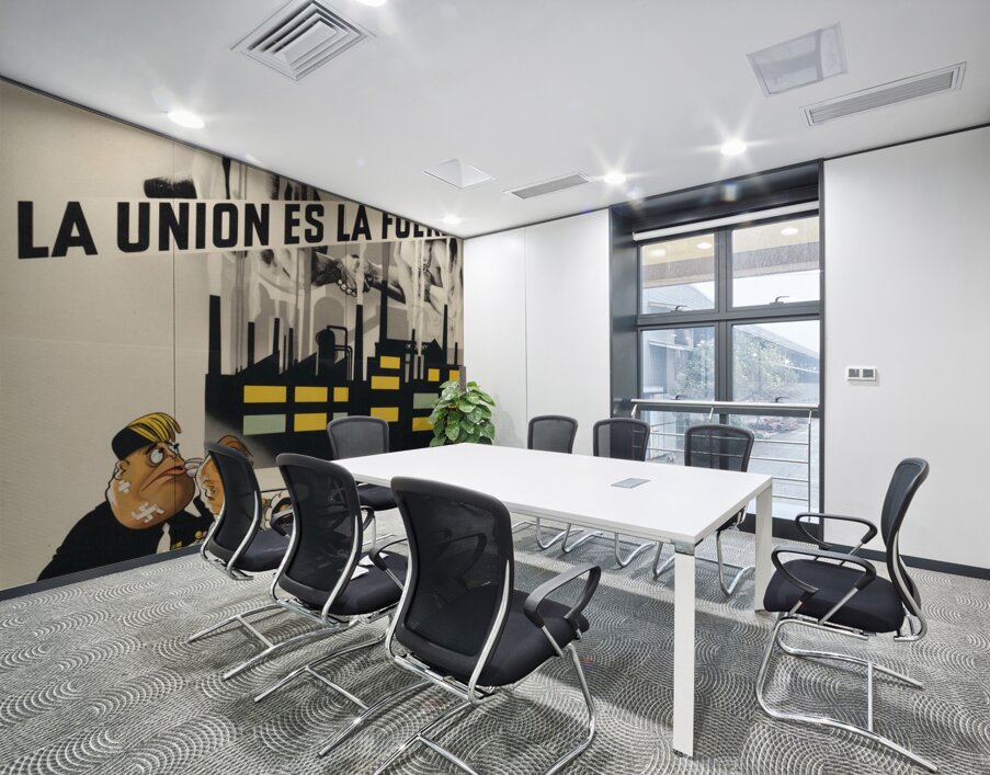 La Unión es la Fuerza Wall Printing