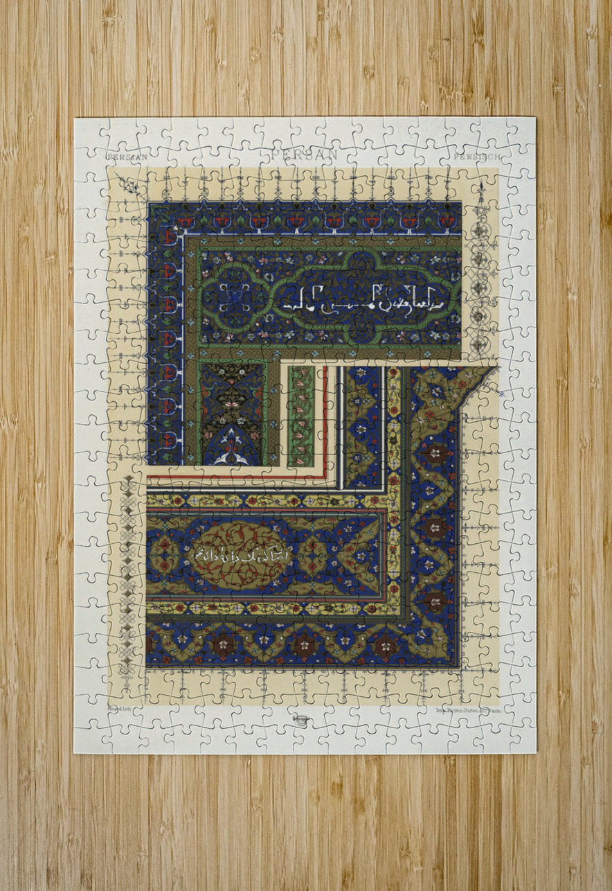 Persian pattern. 1888 edition Lornement Polychrome by Albert Racine 1825–1893. IStockHistory com Puzzle printing