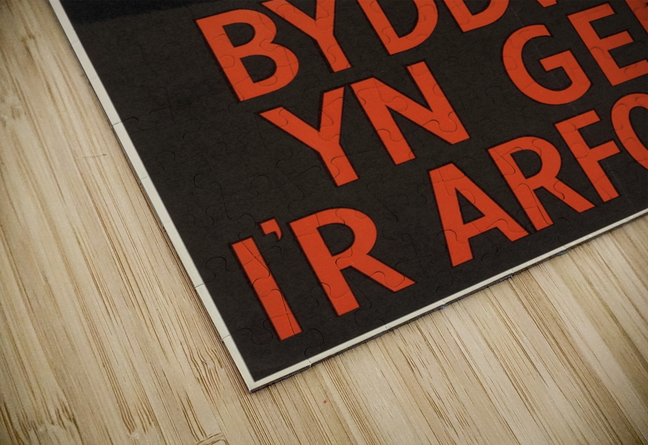 The Merchant Service is Silent Too! IStockHistory com Puzzle