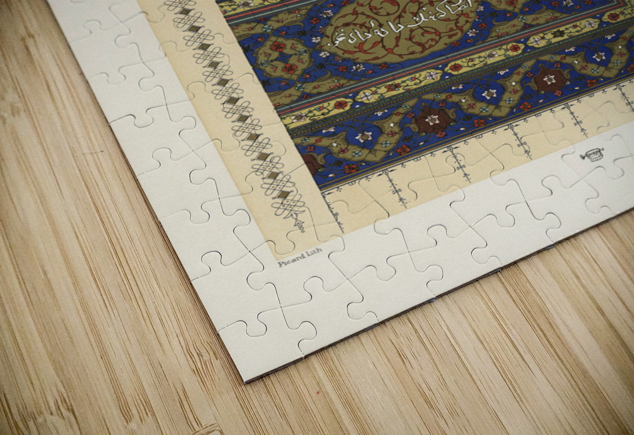 Persian pattern. 1888 edition Lornement Polychrome by Albert Racine 1825–1893. IStockHistory com Puzzle